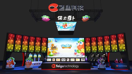 ChinaJoy開(kāi)幕在即 飛魚(yú)科技展臺(tái)設(shè)計(jì)首次曝光 ChinaJoy開(kāi)幕在即 飛魚(yú)科技展臺(tái)設(shè)計(jì)首次曝光