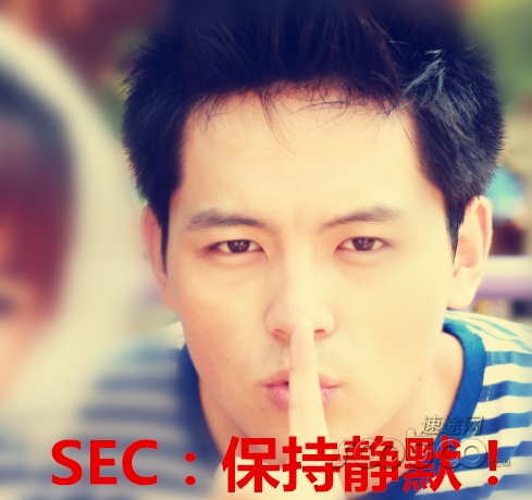 獨家:5個問題深度解讀企業(yè)上市時的靜默期