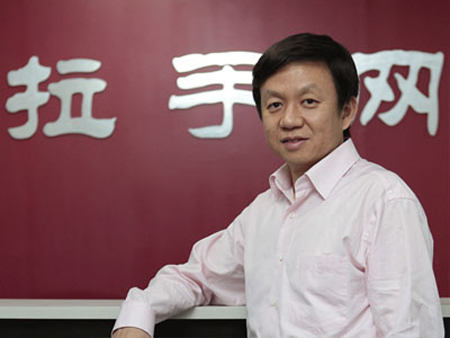 昔日十大團購網站今何在:美團獨孤求敗 36計難救該死的“團”
