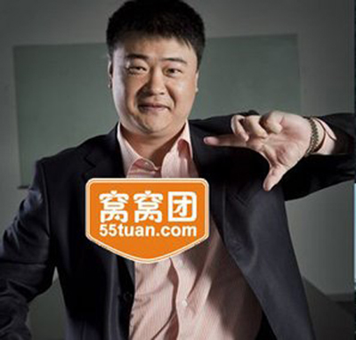 昔日十大團購網站今何在:美團獨孤求敗 36計難救該死的“團”