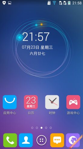 onclick=window.open(http://www.gfan.com/html/uploads/allimg/140724/1000891-140H4221551.png)