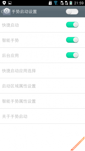 onclick=window.open(http://www.gfan.com/html/uploads/allimg/140724/1000891-140H4221638.png)