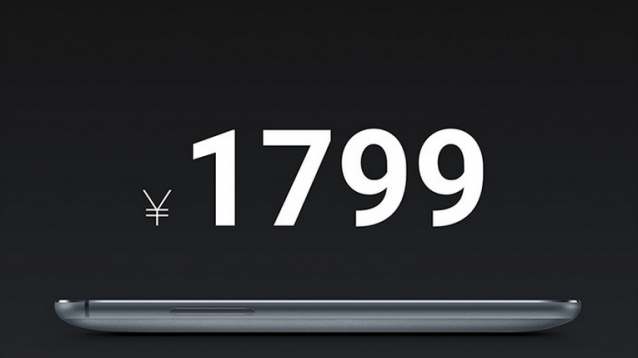 MX4ǻҼw - QQ20140922-2.png