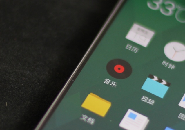 MX4ǻҼw - IMG_9571.JPG