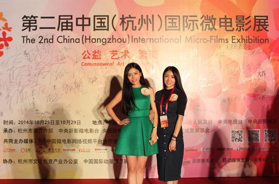 天鴿90后主播入圍微電影大賽 《小火鍋》獲提名