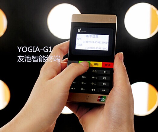 QQDƬ20141211165324.jpg