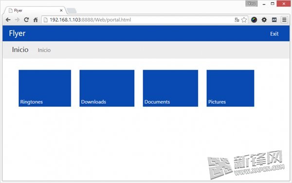 使用WiFi可以讓WP8.1手機與Win7、Win8、Win10電腦共享文件