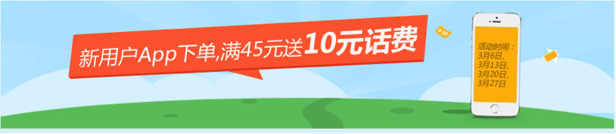 1425523333118001.png