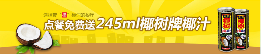1425523350499685.png