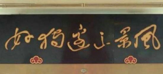 \