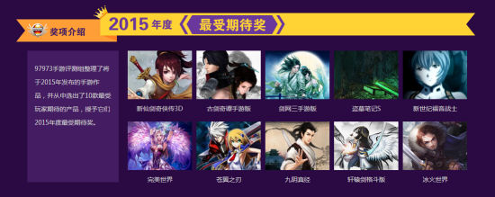 2014CGWRЇΑаCYʢĻ