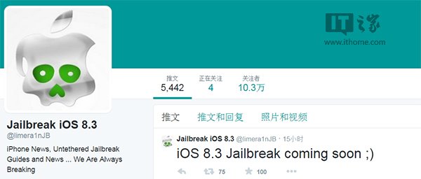 l(f)ϢiOS 8.3Խz߼(li)