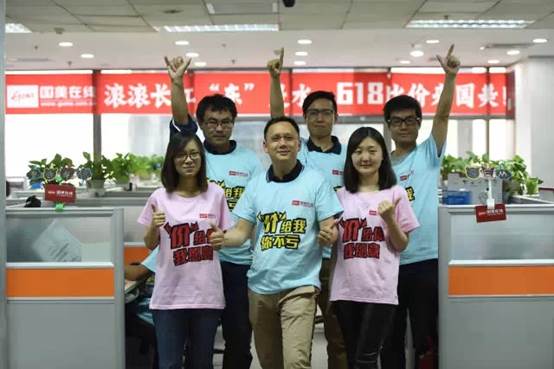 說明: c:usersadministratorappdata
oaming360se6User Data emp640_wx_fmt=jpeg&tp=webp&wxfrom=5.webp.jpg