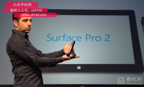 uߵC(j)΢ܛ Surface l(f)չv̻ - Surface Pro 2.jpg