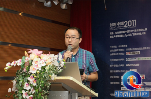 QQ؈D20151026155109