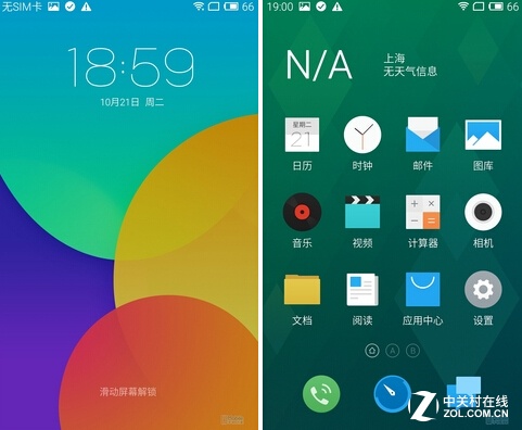 ЇUIl a(chn)֙C(j)ܛ(sh)ƴ  