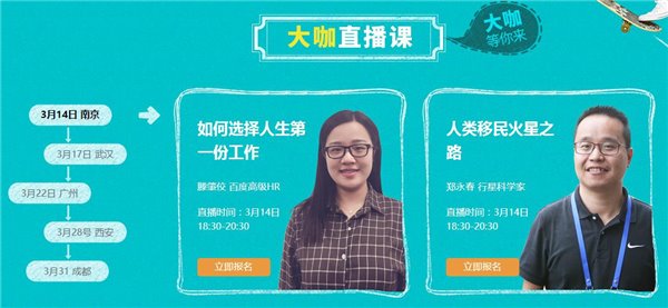 ٶȂn“WvX_W”󿧾ϾRn