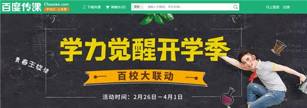 ٶȂn“WvX_W”󿧾ϾRn