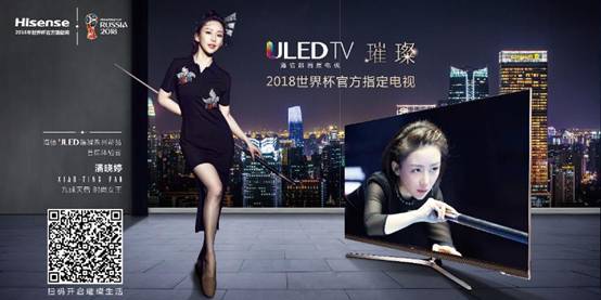 |ȫw򞣺Űl׿ϵULED|ҕ,|ȫw򞣺Űl׿ϵULED|ҕ