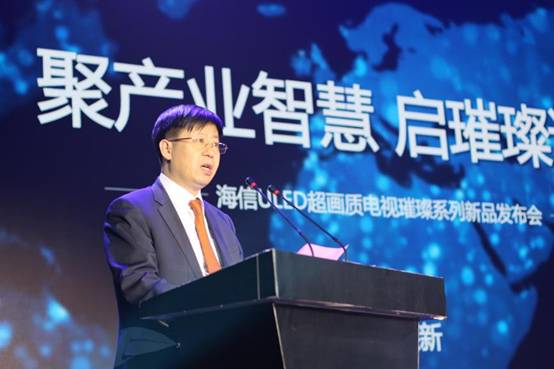 |ȫw򞣺Űl׿ϵULED|ҕ,|ȫw򞣺Űl׿ϵULED|ҕ