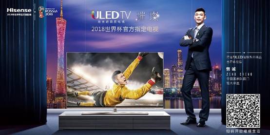 |ȫw򞣺Űl׿ϵULED|ҕ,|ȫw򞣺Űl׿ϵULED|ҕ