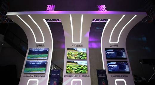 |ȫw򞣺Űl׿ϵULED|ҕ,|ȫw򞣺Űl׿ϵULED|ҕ