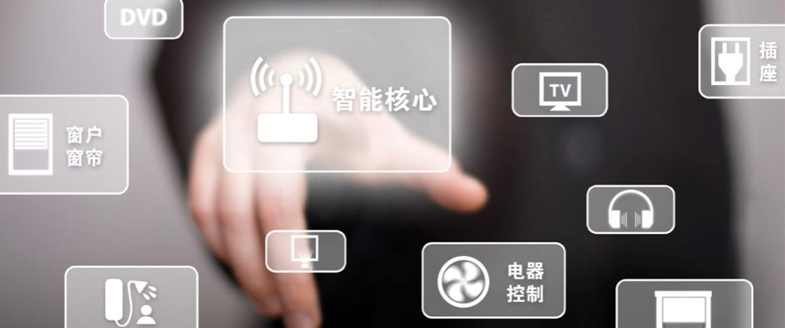Zigbee˔yTذISHE 2017չ