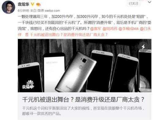 圖片1.jpg 圖片1.jpg