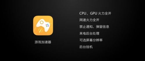 C:\Users\蓋述功\AppData\Local\Temp\WeChat Files\588771211630636587.jpg