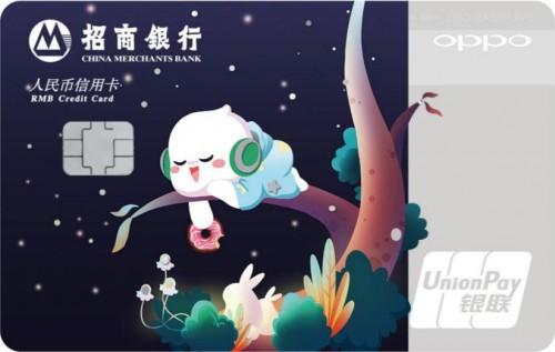 yOPPOÿذǈ pȺw