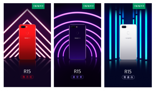 yOPPOÿذǈ pȺw