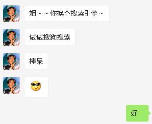 圖片7.jpg
