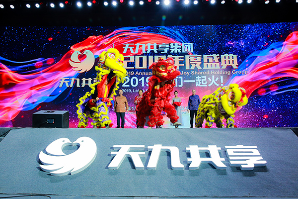 7Ź2019ʢڇҕhʢ_.jpg