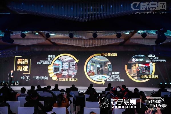 iM?http://m.wsalc.com/zh-cn/elec/