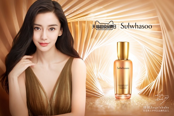 1566971857765747.jpg 圖片2.jpg