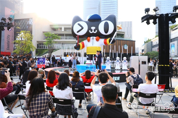 1572762597734075.jpg 圖片3.jpg