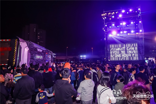 1572762565607246.jpg 圖片2.jpg