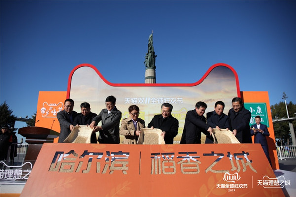 1572762884195727.jpg 圖片18.jpg