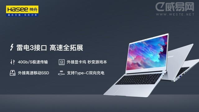 i_SʗI {y뽵~ytߑv?.ӮFCzL?}Bi_@ c???http://m.wsalc.com/zh-cn/notebook/