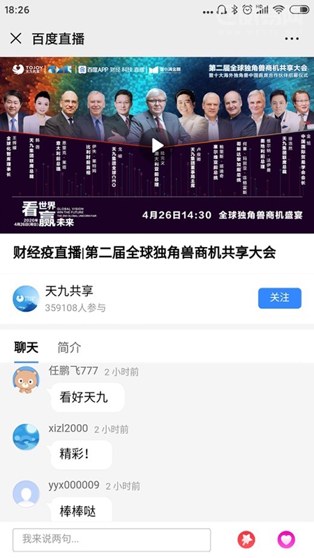 \