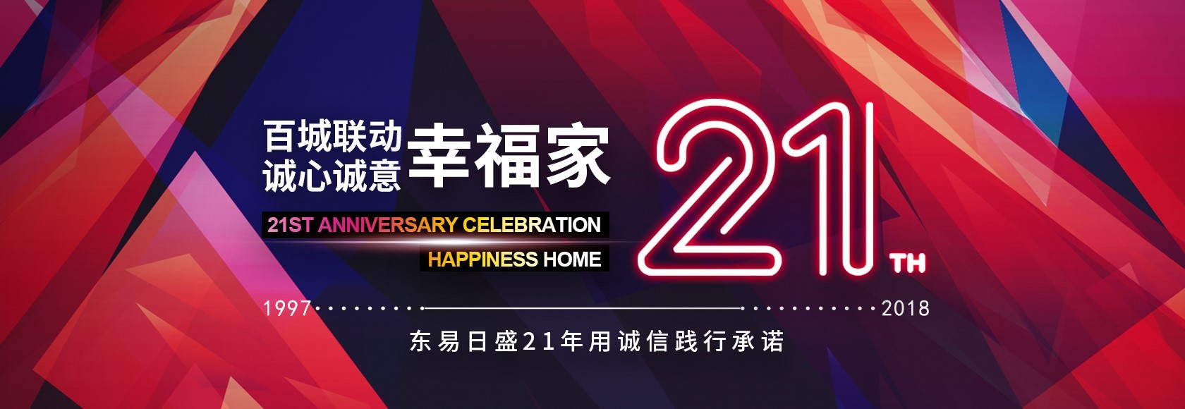 1597409520781930.jpg 2.jpg