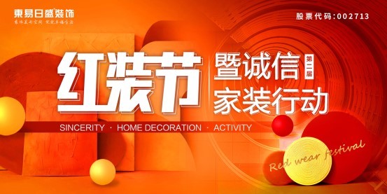 1597409528255209.jpg 3.jpg