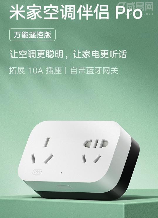 i>?נ5?O??O?http://m.wsalc.com/zh-cn/elec/