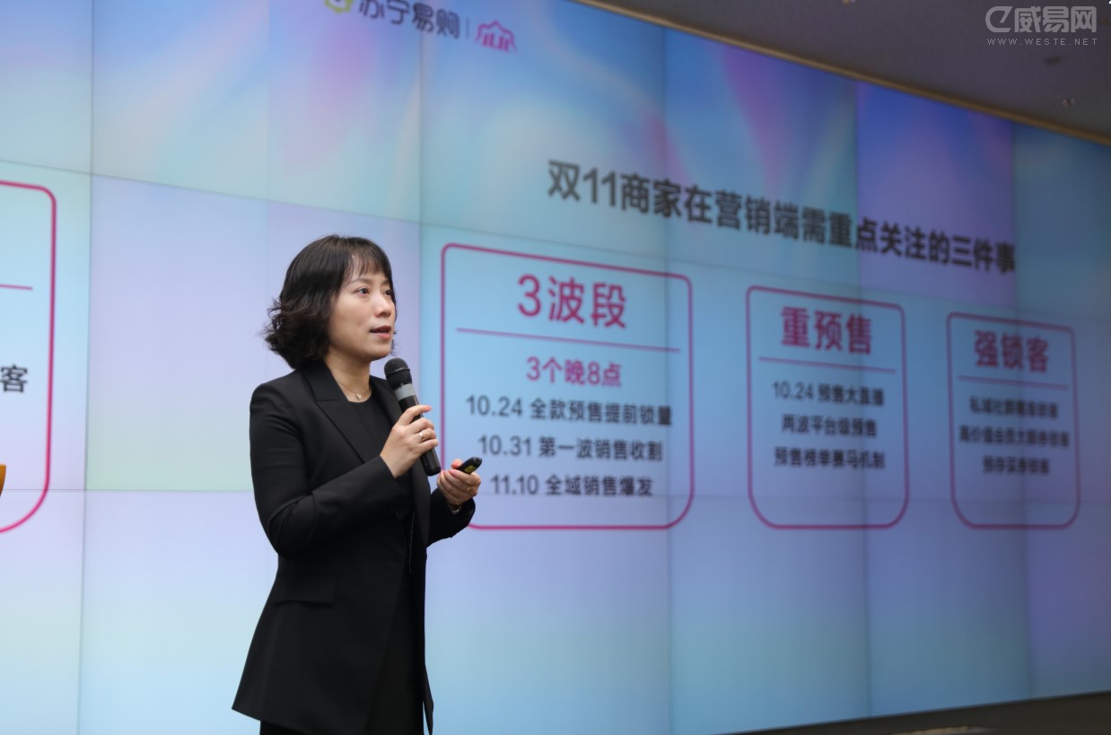 歆鱞截瘽?痸+趩窡