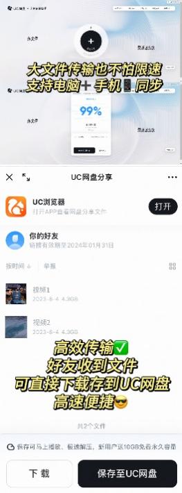圖片8.jpg 圖片8.jpg
