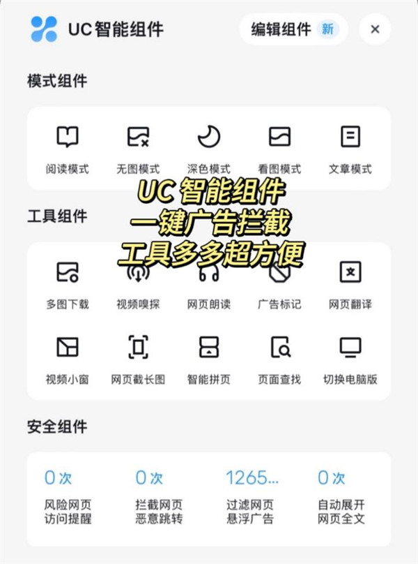 圖片9.jpg 圖片9.jpg