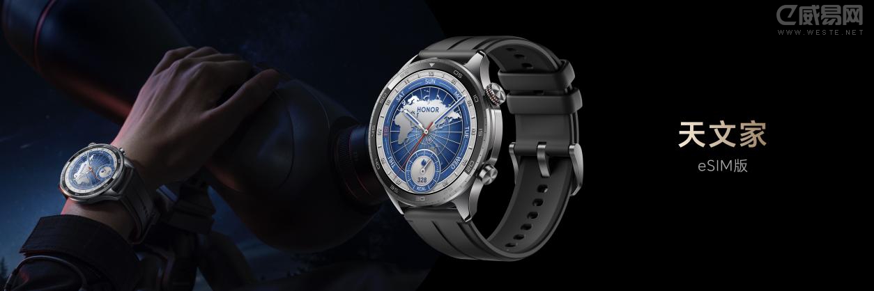 sҫֱ5 Pro_31ߴȫ .005