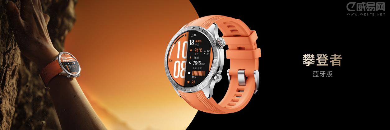 sҫֱ5 Pro_31ߴȫ .006