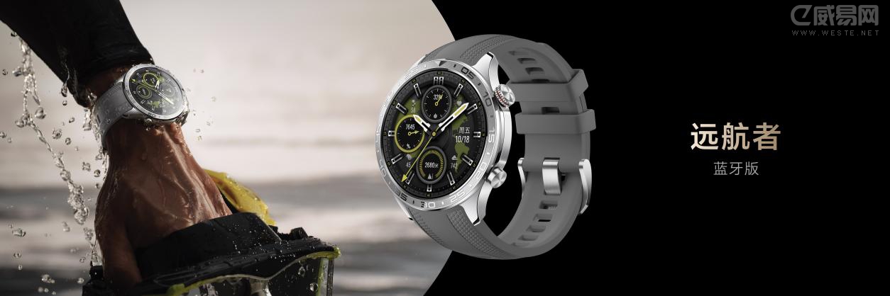 sҫֱ5 Pro_31ߴȫ .008