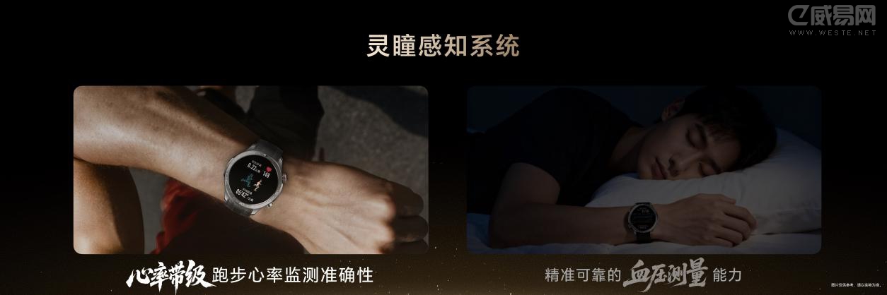 sҫֱ5 Pro_31ߴȫ .014